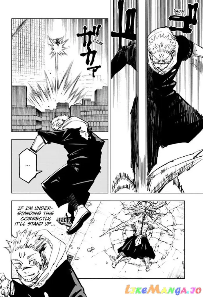 Jujutsu Kaisen Chapter 118 image 14_optimized